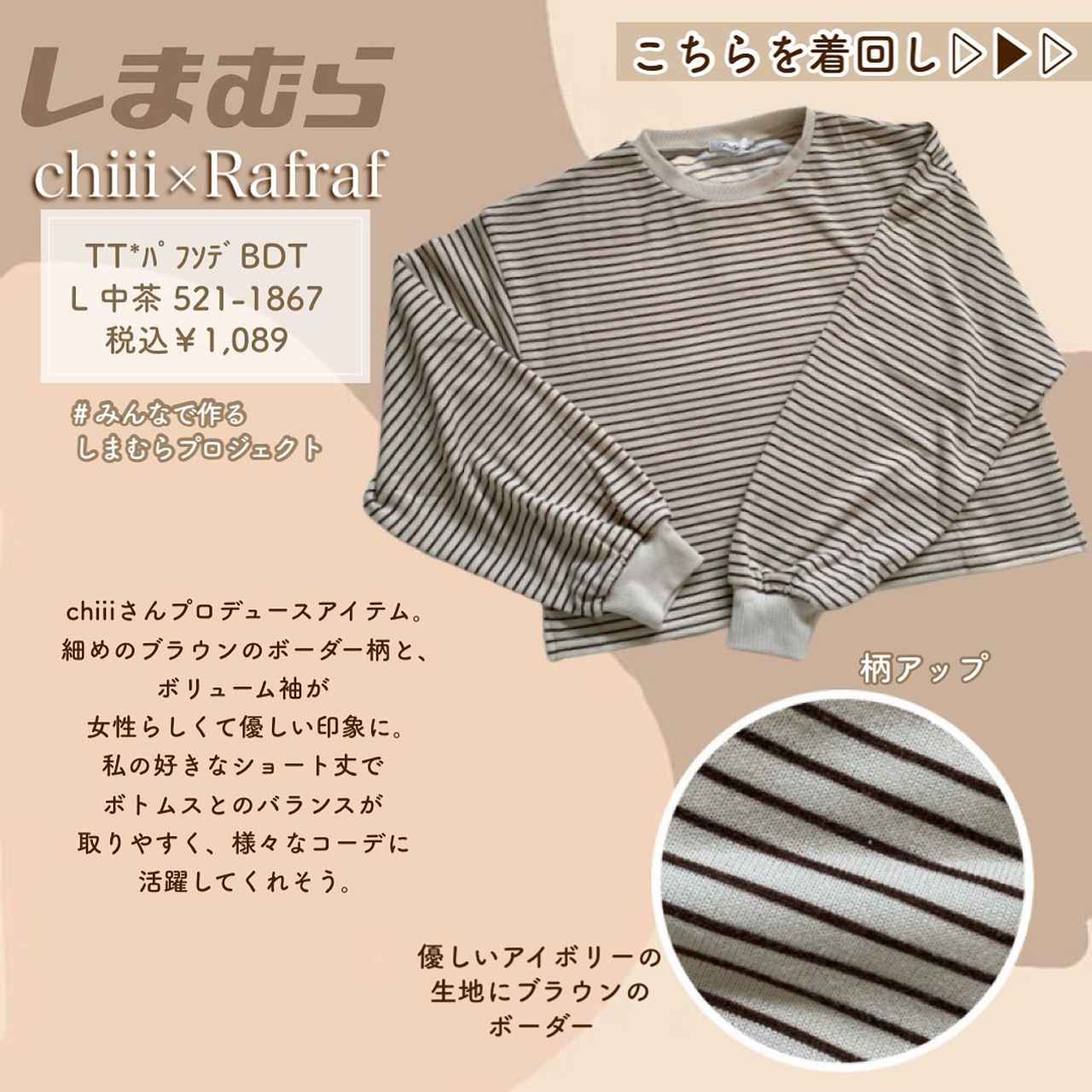 画像4: