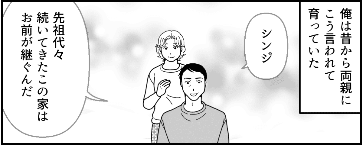10-1_1