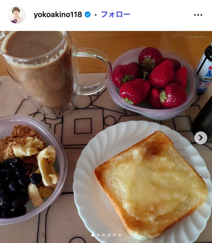 秋野暢子Instagramより