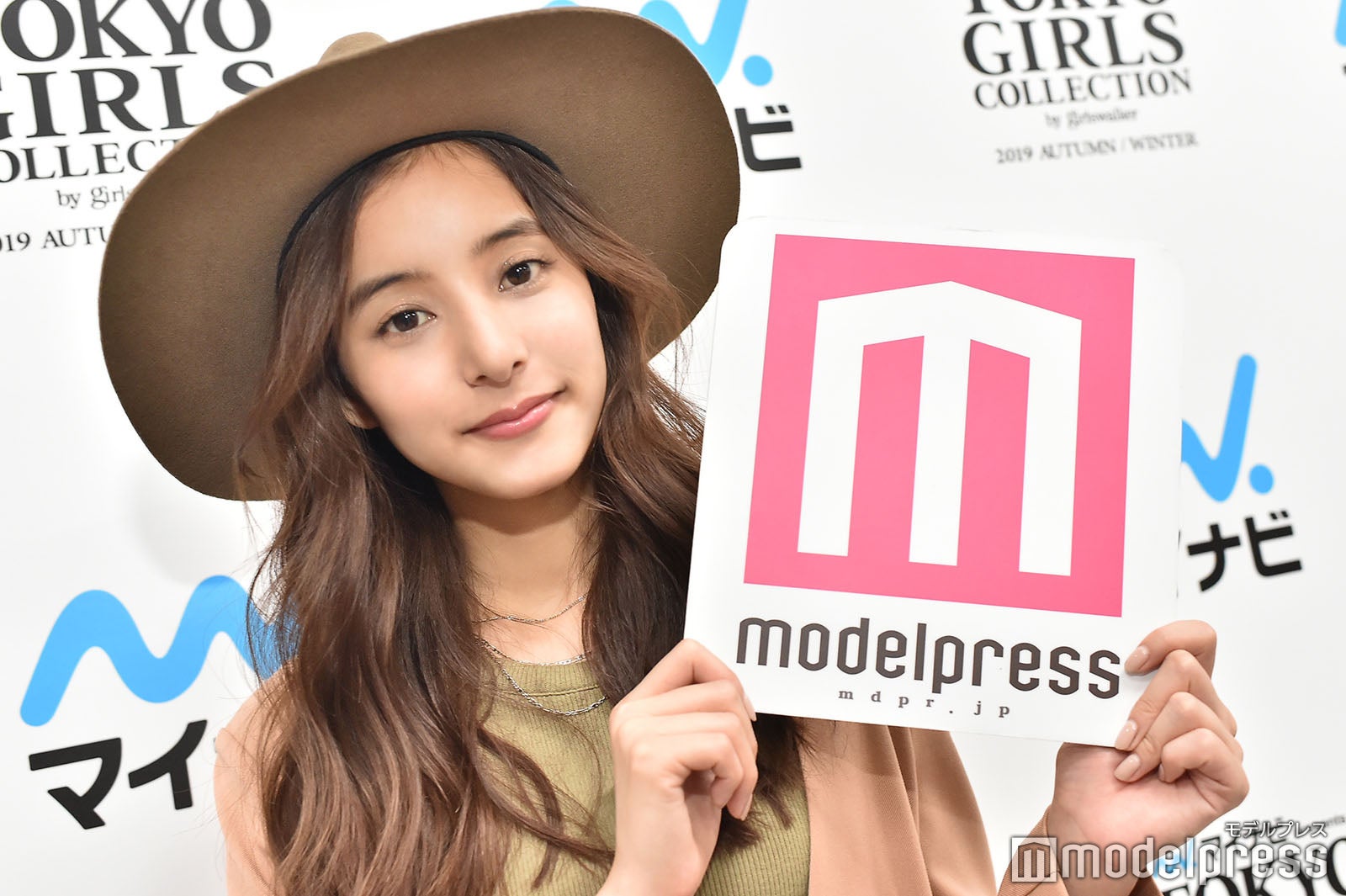 新木優子（C）モデルプレス