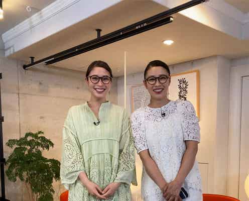 広瀬アリス、水野美紀との“姉妹”2ショット公開「似すぎ」「見分けがつかなかった」