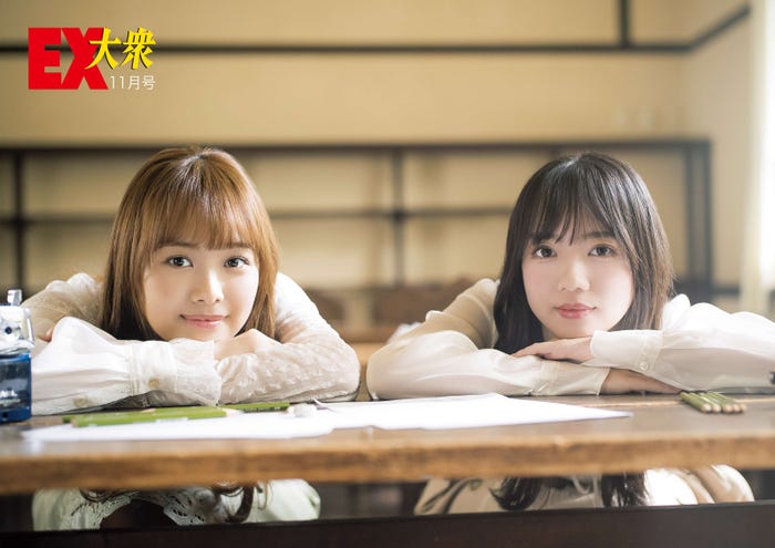 齊藤京子&濱岸ひより/撮影:藤本和典・双葉社