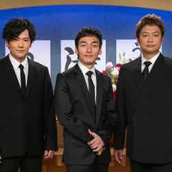 （左から）稲垣吾郎、草なぎ剛、香取慎吾（C）NHK