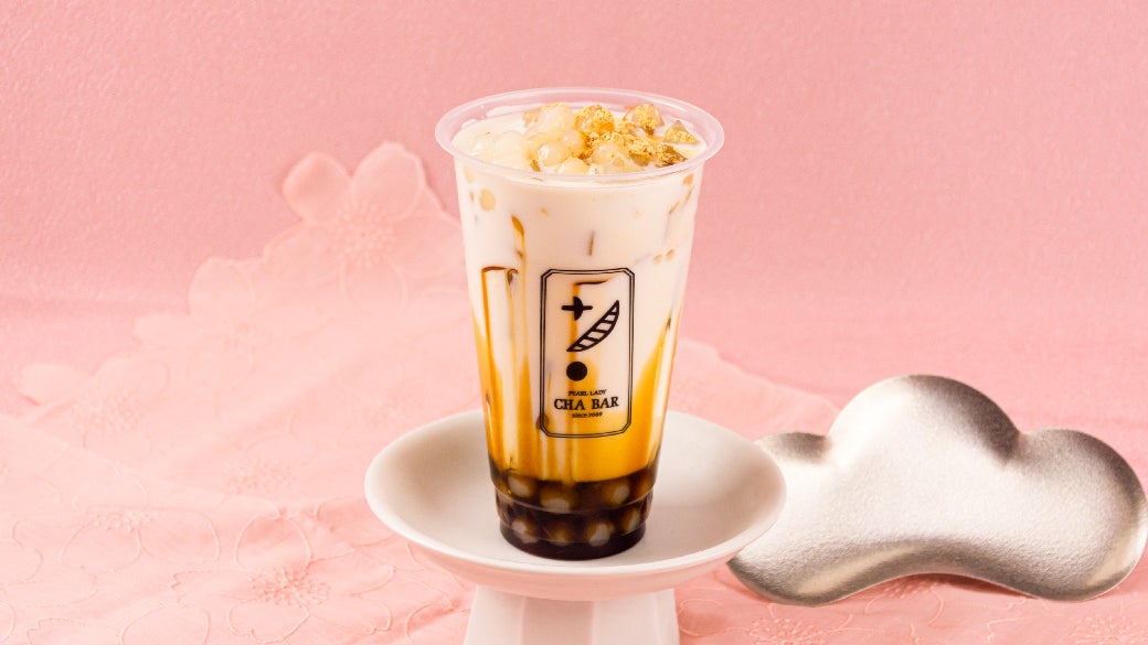 黒蜜きなこミルク420円／画像提供：ネットタワー