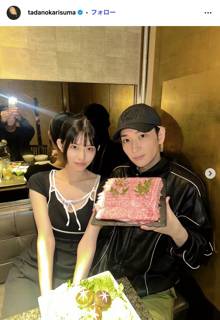 ヒカルInstagramより