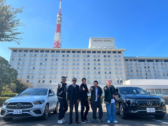 長谷川忍、タモリさん?、ヒロミ、津田篤宏、佐久間大介(C)日本テレビ