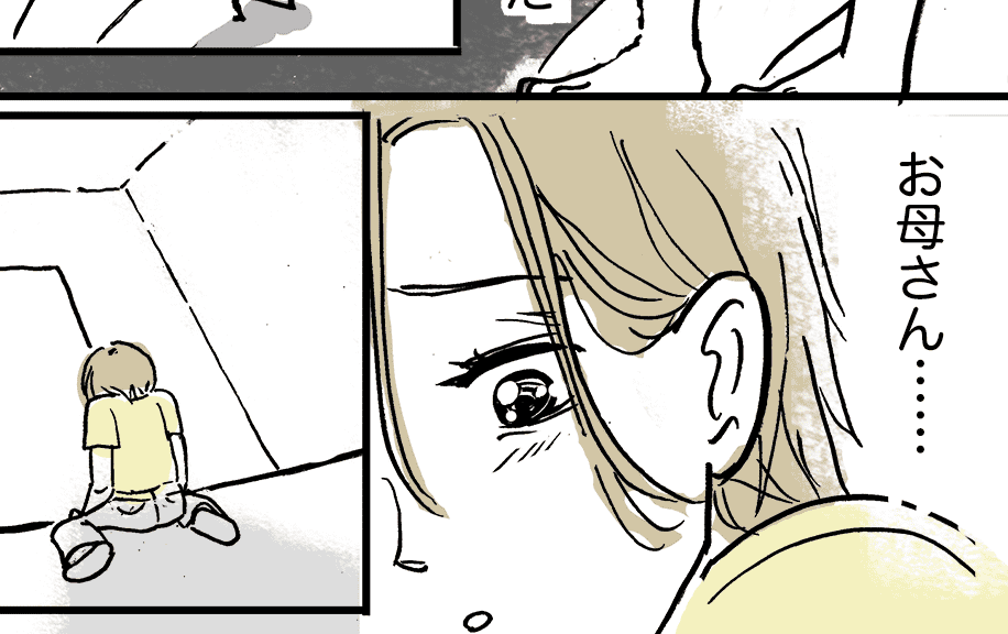 買い物依存症 後編 私 買い物依存症かも ストレス発散で買い物に走るママたちの立ち直った経験談 モデルプレス