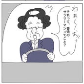 君のためならなんでもできる 本命女性に対して男性が 気を付けていること モデルプレス 君のためならなんでもできる 本命女性に対して男性が 気を付けていること モデルプレス