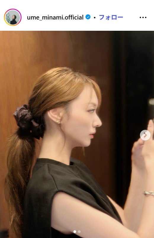梅澤美波Instagramより