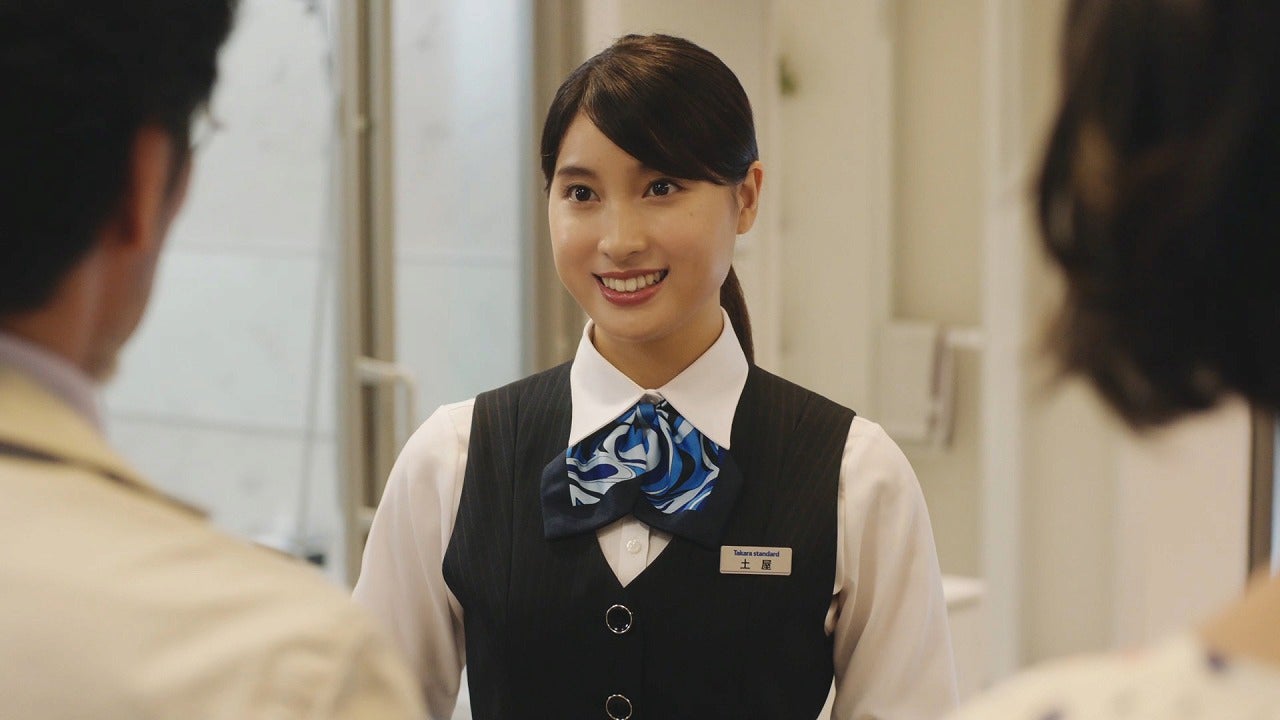 土屋太鳳（提供写真）