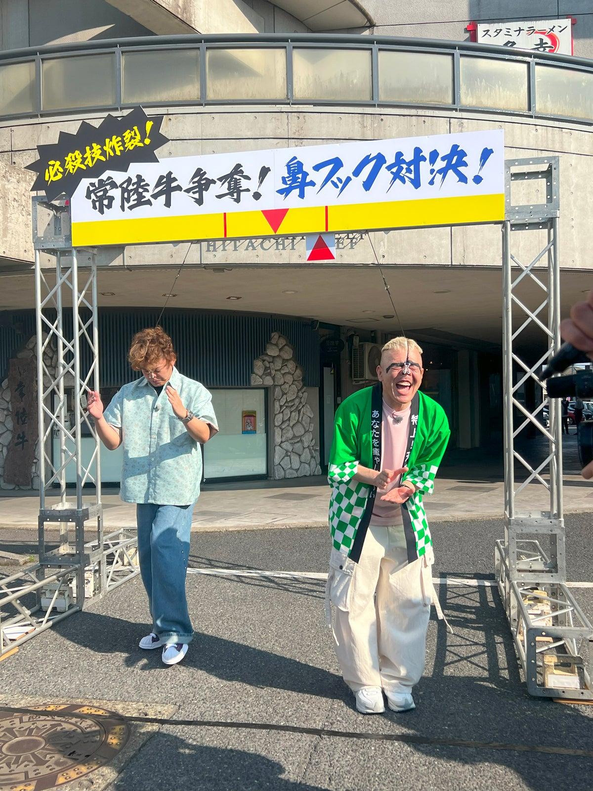 香取慎吾、ウド鈴木（C）日本テレビ