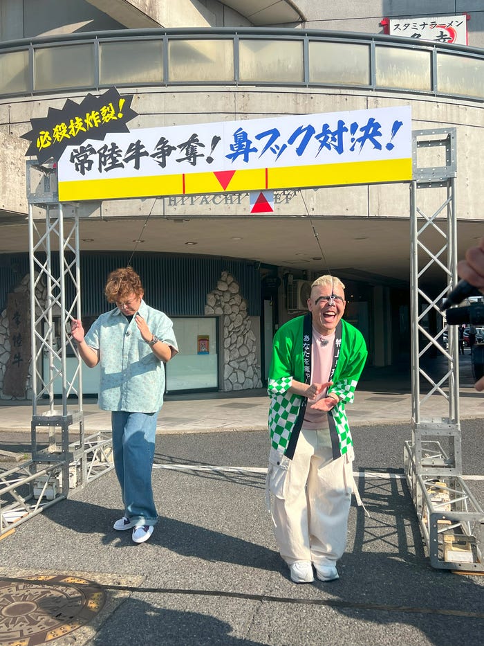 香取慎吾、ウド鈴木(C)日本テレビ