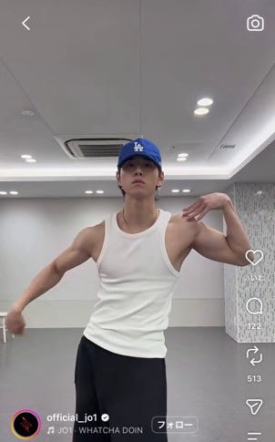 JO1公式Instagramより