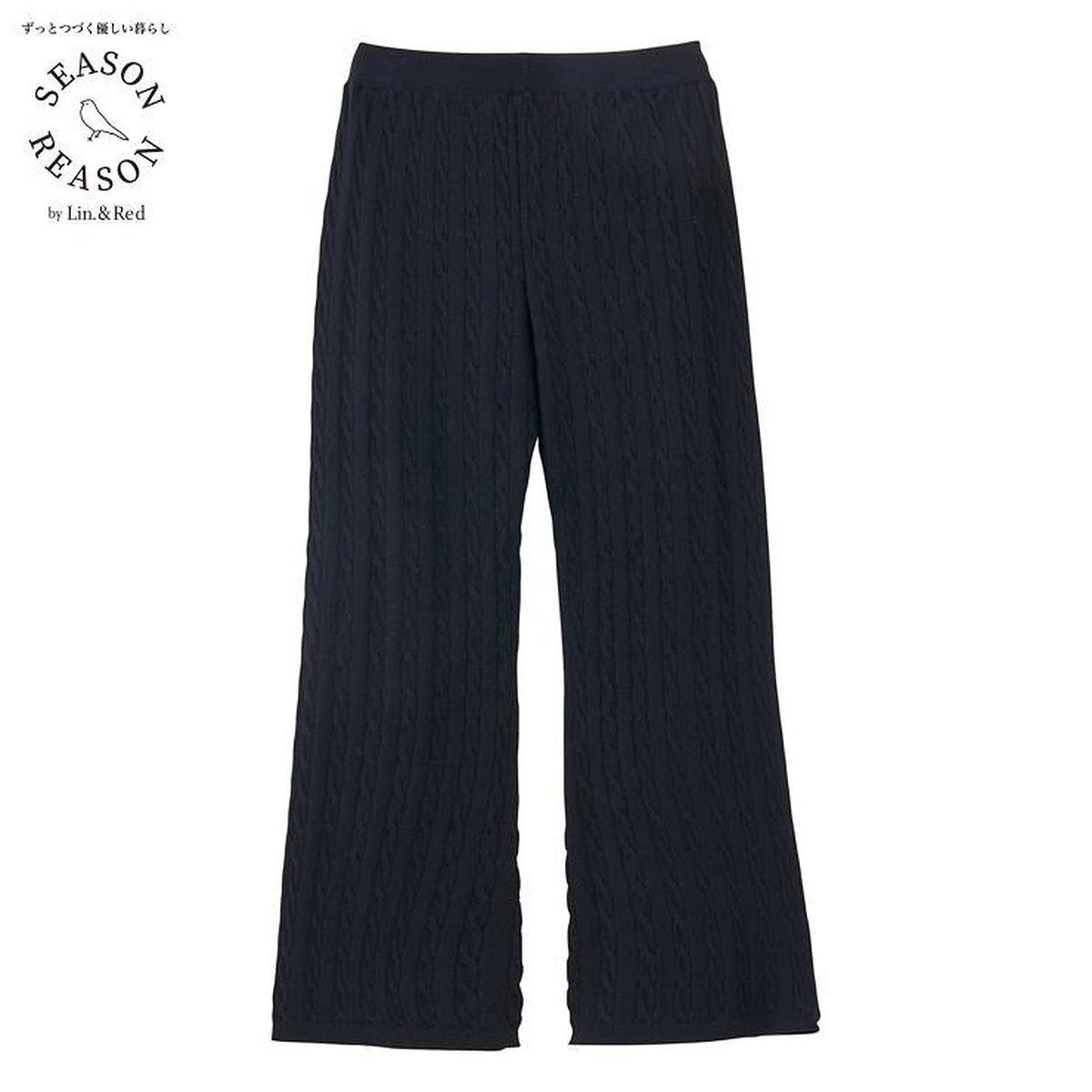 しまむらのイージーパンツ（SEASON