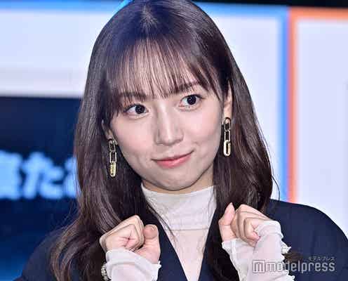 新内眞衣、クロちゃんから不気味なおねだり 藤本美貴がぶった切る