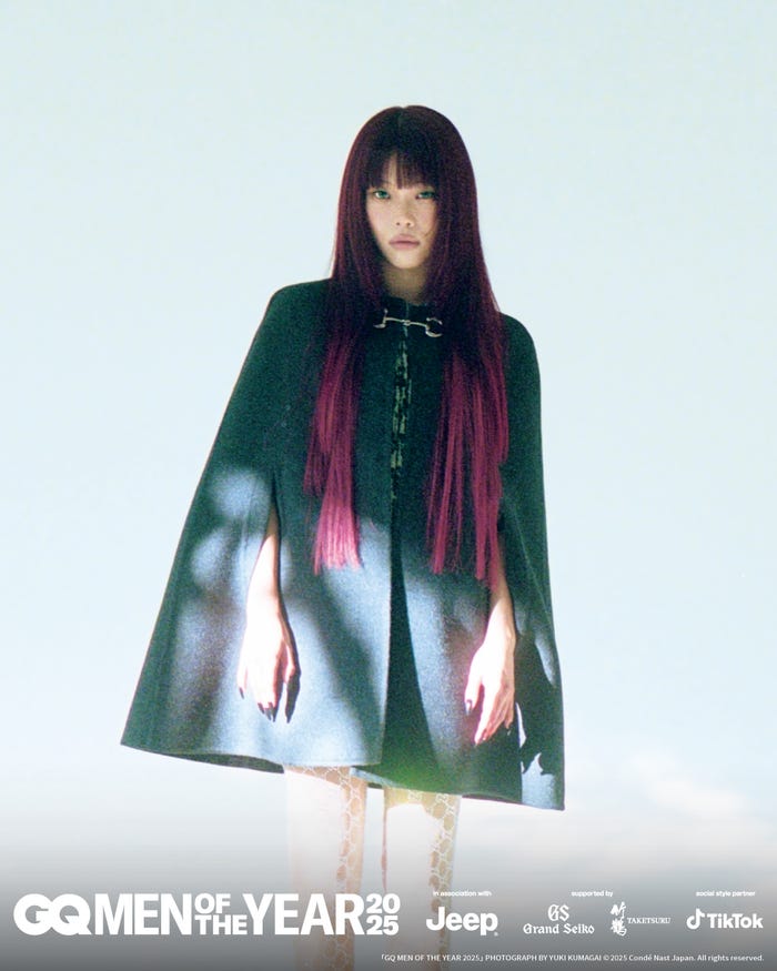 アイナ・ジ・エンド(C)2025 Condé Nast Japan. All rights reserved.