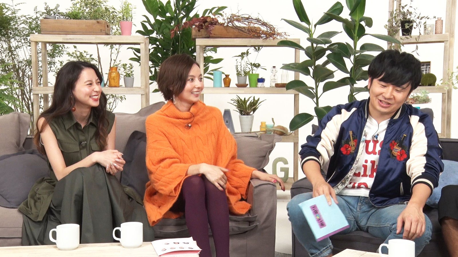 河北麻友子、ベッキー、若林正恭／「あいのり：Asian Journey」第3話より（C）フジテレビ