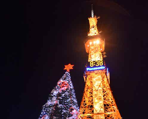 「さっぽろホワイトイルミネーション」雪×光が織り成すロマンチックな夜