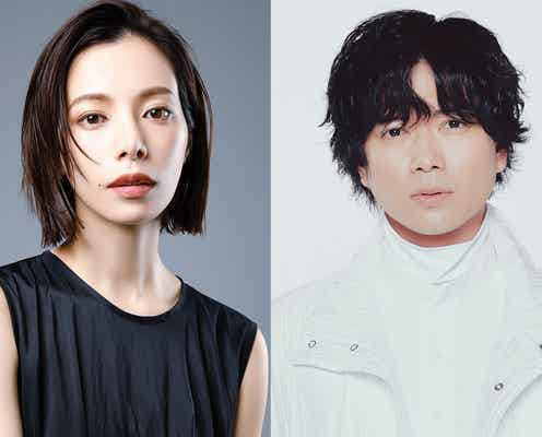 桜井ユキ、シングルマザー役でドラマ主演 NEWS加藤シゲアキら「満天のゴール」キャスト発表