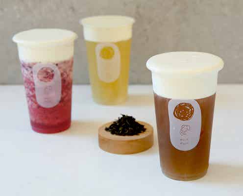 台湾発“神のチーズティー”「machi machi」が横浜に 限定でタピオカのトッピングも