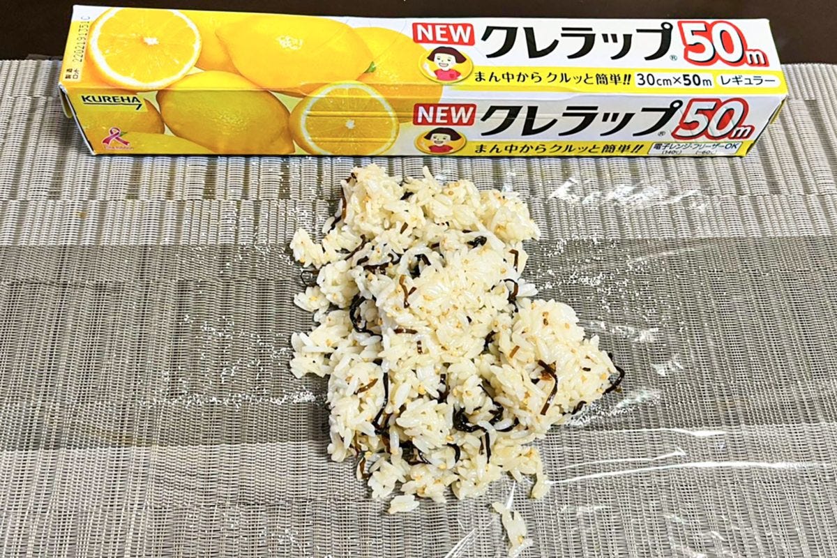 塩昆布おにぎり