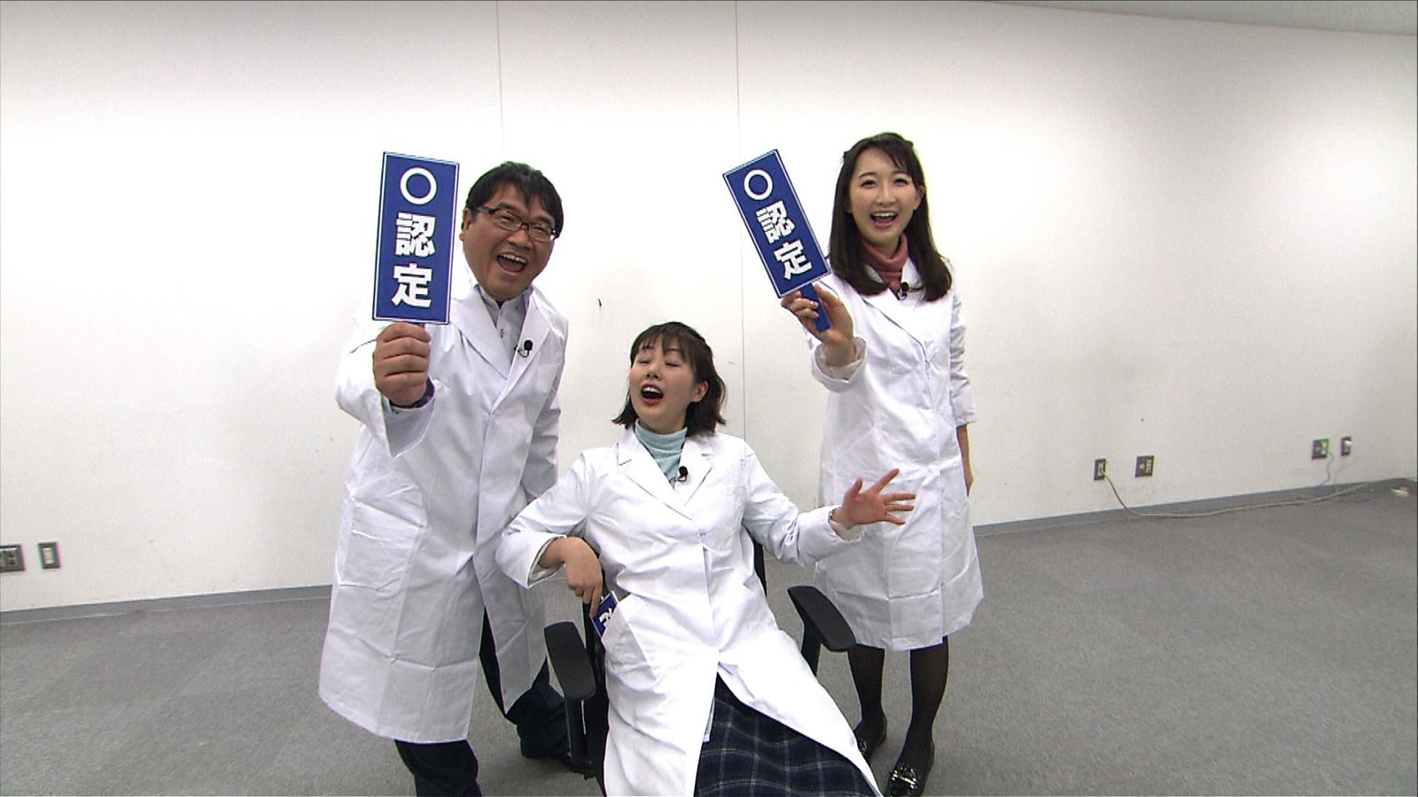 （画像提供：カンテレ）