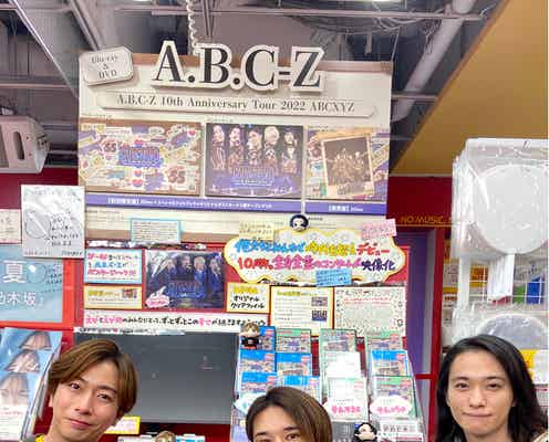 A.B.C-Z河合郁人・戸塚祥太・五関晃一、レコードショップにサプライズ登場 Twitterライブ開催も決定
