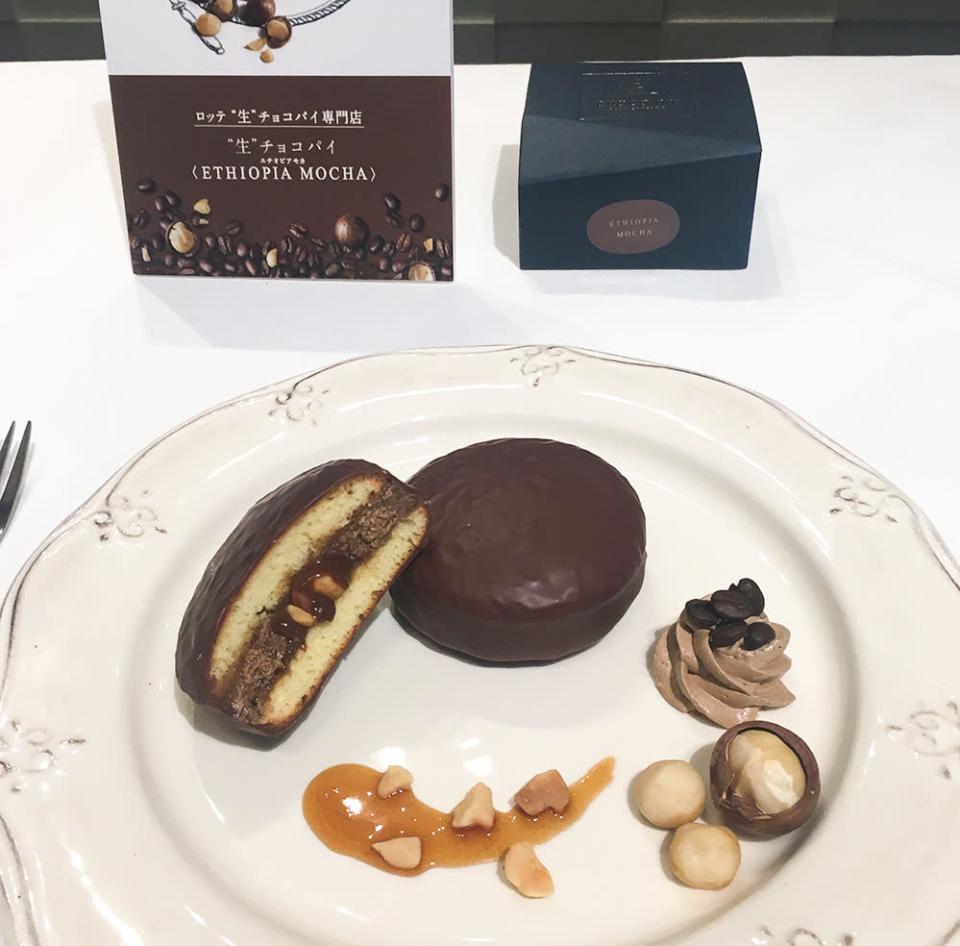 yuzu-collection-content-2493-1524070352.