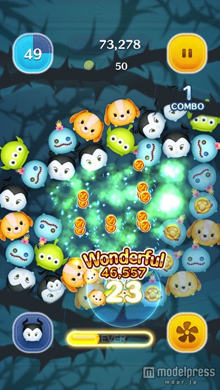 「LINE：ディズニー　ツムツム」のプレイ画像