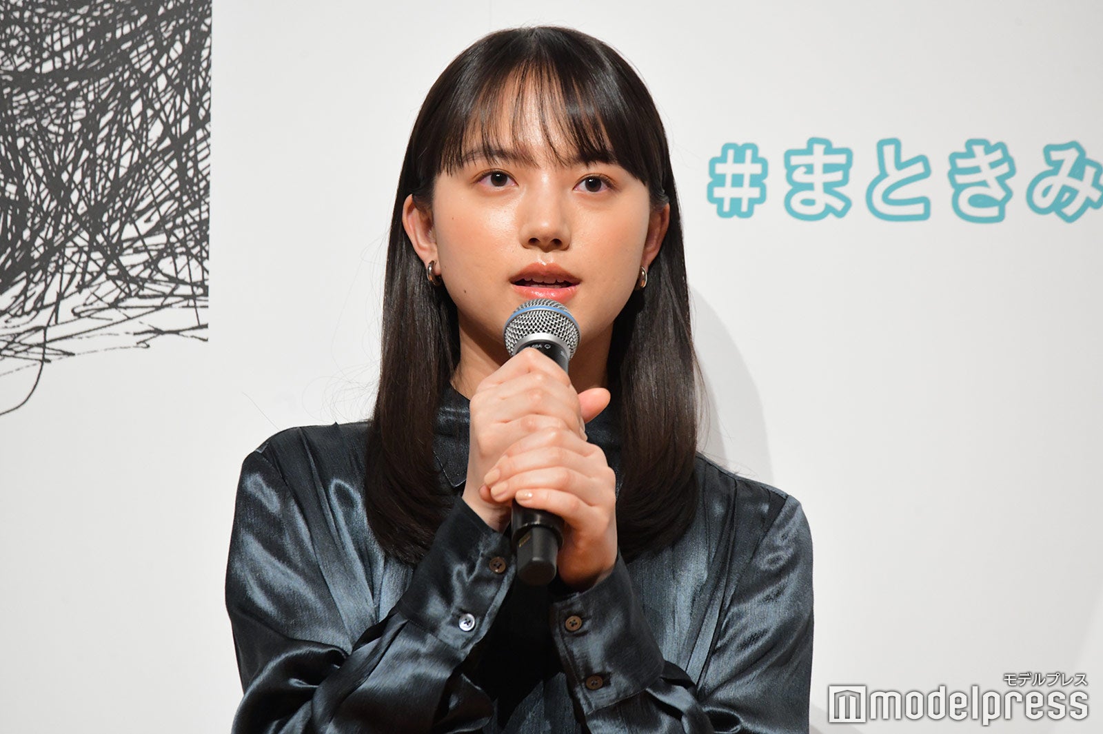 清原果耶 （C）モデルプレス