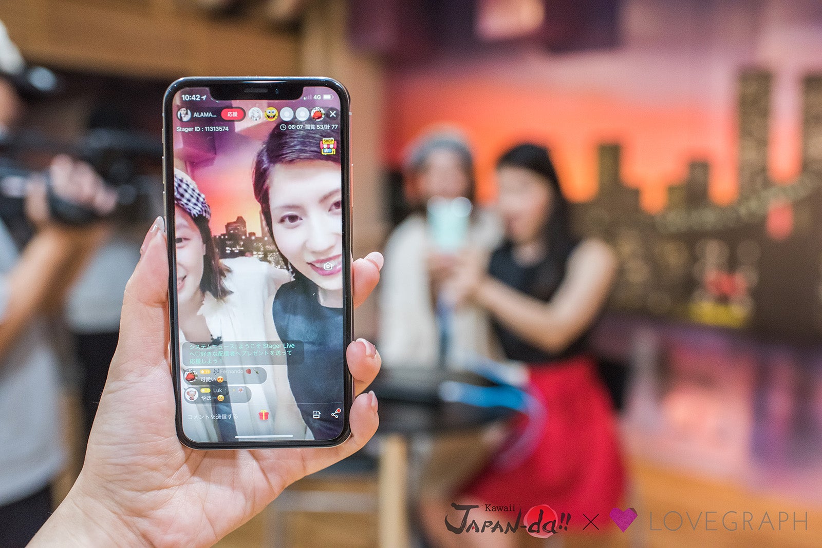 ALAMARYとライブ配信（写真提供：MBS）