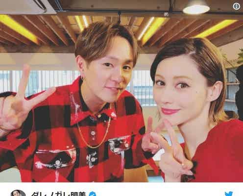 ダレノガレ明美、AAA浦田直也との関係明かす