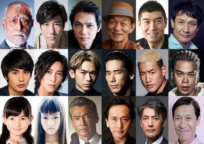 (上段左から)津川雅彦、岸谷五朗、加藤雅也、笹野高史、高嶋政宏、木下ほうか(中段左から)中村蒼、佐野岳、NAOTO、小林直己、関口メンディー、LIKIYA(下段左から)鈴木梨央、祐真キキ、渡辺裕之、矢島健一、堀部圭亮、斎藤洋介(提供画像)