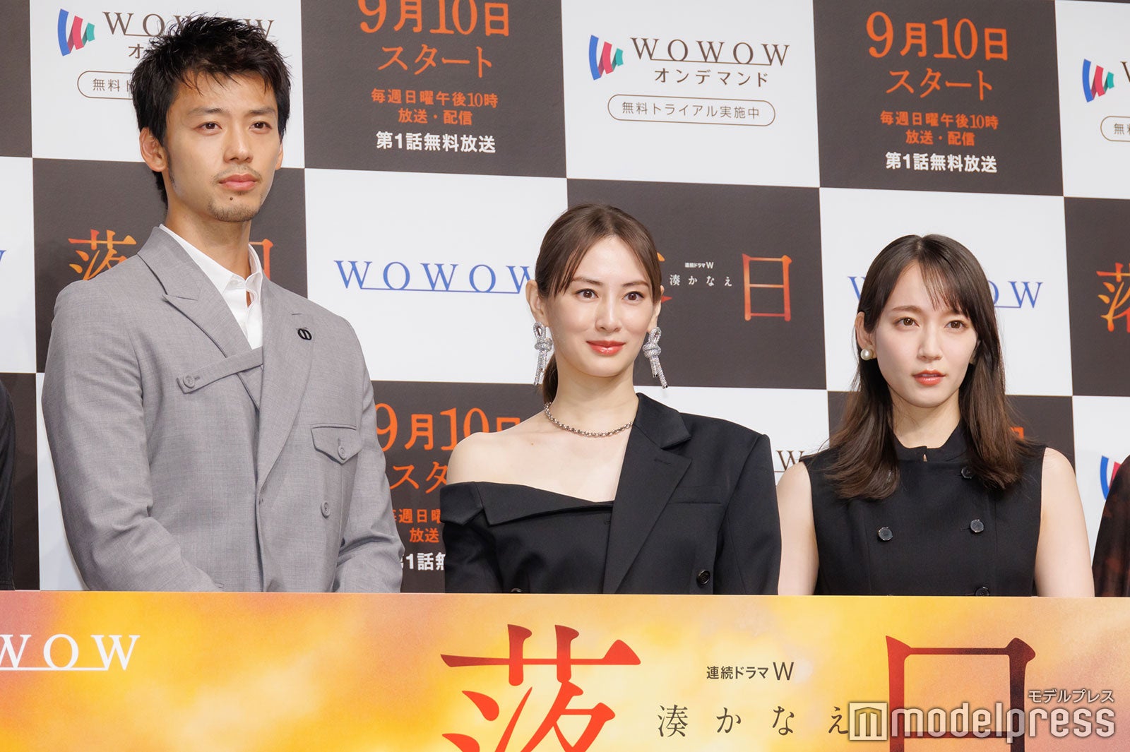 竹内涼真、北川景子、吉岡里帆（C）モデルプレス