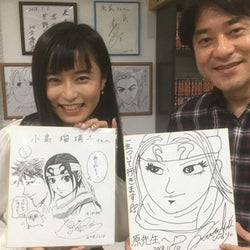 小島瑠璃子がミステリーハンター初挑戦!「キングダム」の作者を直撃『世界ふしぎ発見!』
