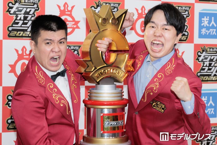 アタック西本、かみちぃ(C)モデルプレス