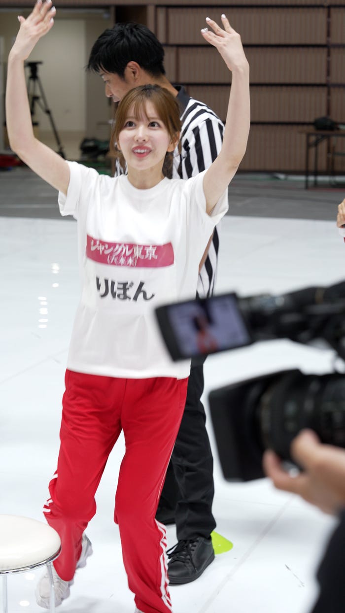 りぼん「ジャングル東京」(提供写真)