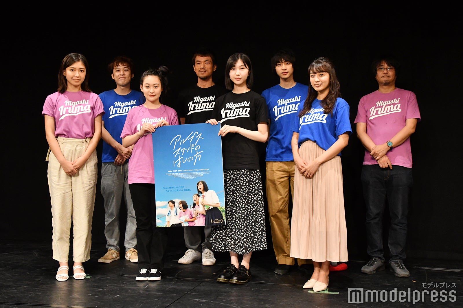 （前列左から）小野莉奈、西本まりん、中村守里、黒木ひかり（後列左から）奥村徹也（脚本）、目次立樹、平井亜門、城定秀夫（監督）／（C）モデルプレス