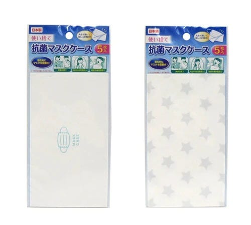 disposable-antibacterial-mask-case