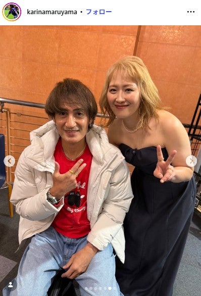 丸山桂里奈instagramより