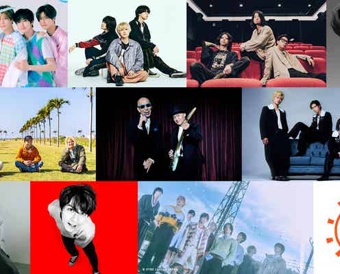 A.B.C-Z・&TEAM・NCT WISHら、フジテレビ「お台場冒険王2024」めざましライブ出演者第2弾発表