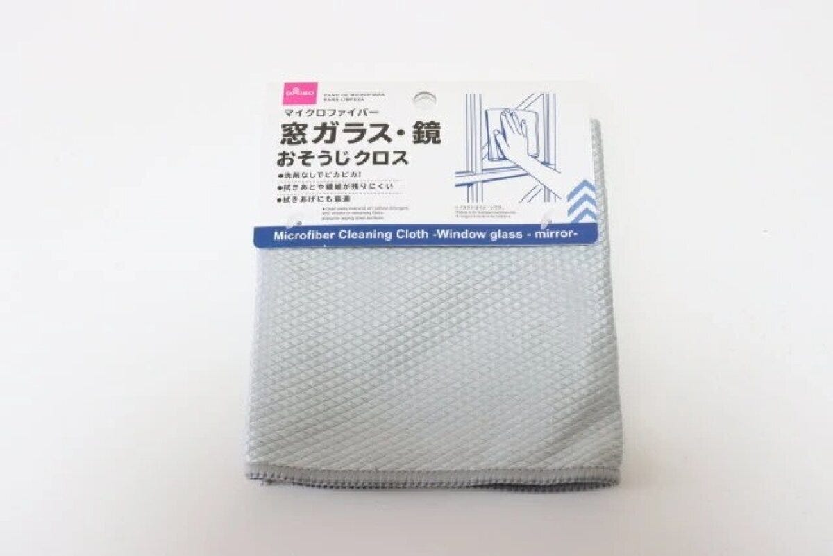 ダイソーのおそうじクロス