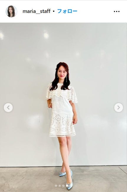 谷まりあスタッフInstagramより