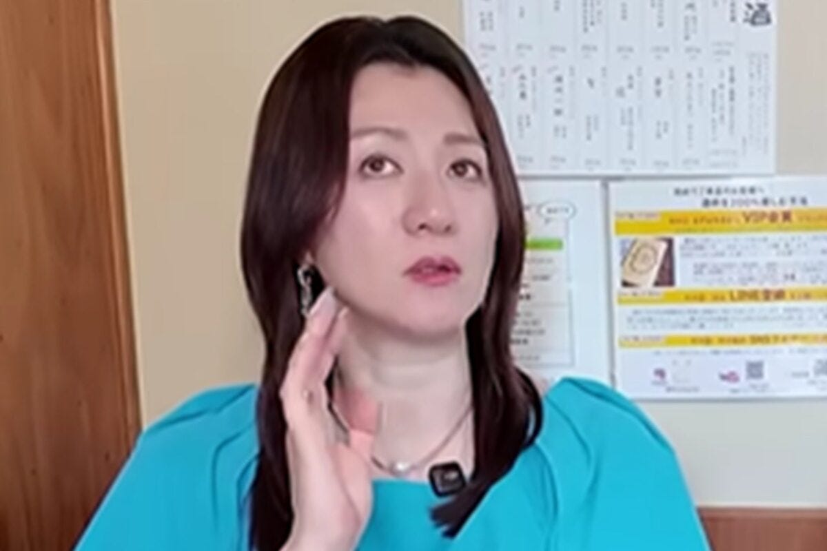 野々村友紀子