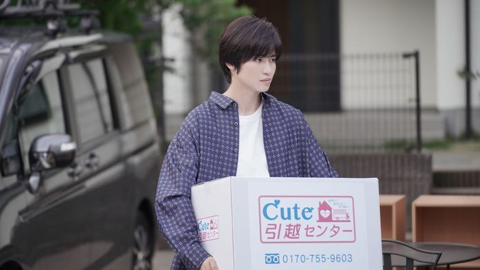 西垣匠/「みなと商事コインランドリー」最終話より(C)缶爪さわ・椿ゆず/KADOKAWA/「みなと商事コインランドリー」製作委員会