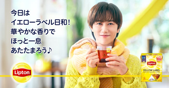 阿部亮平/ビジュアル(提供写真)