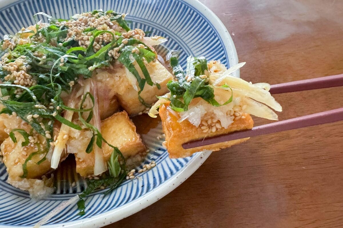 厚揚げ焼きのみぞれがけ