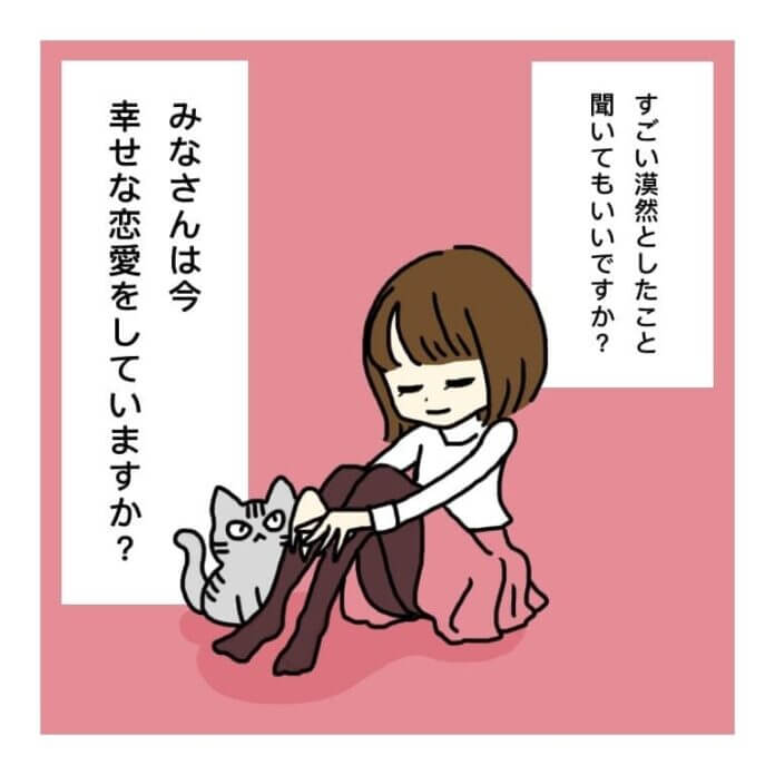 第0話