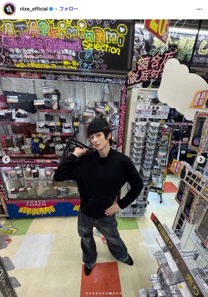 RIIZE公式Instagramより