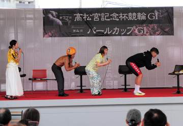 【競輪】岸和田G1 糸井嘉男が競輪選手の筋肉を絶賛
